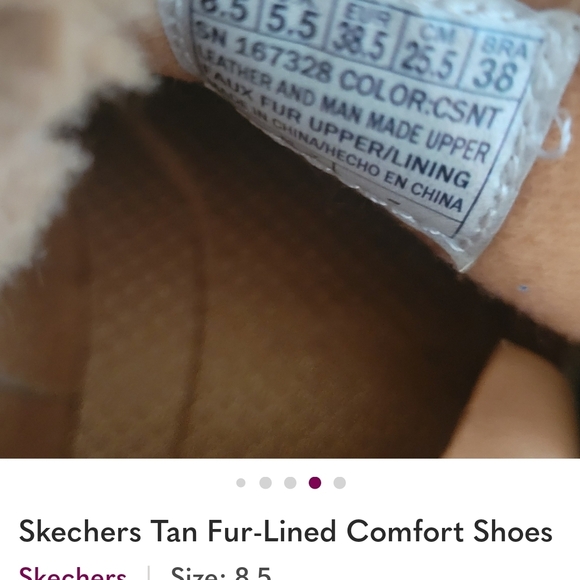 Skechers Brown Plush-Lined Footwear - Picture 3 of 3